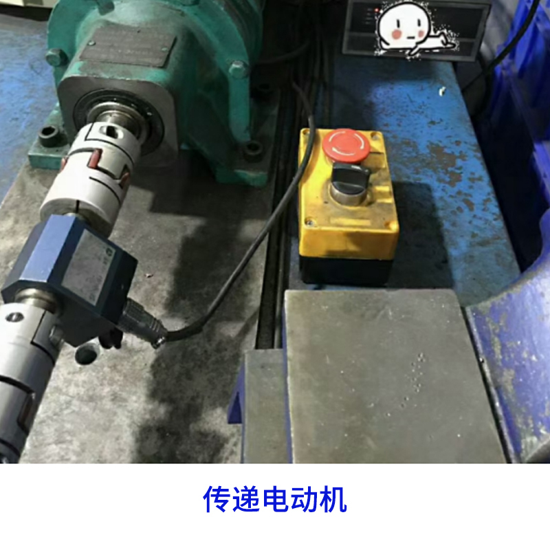 未标题-9